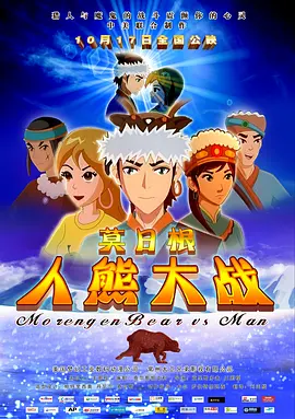 日产精品一二三四区国产