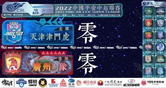 密桃视频